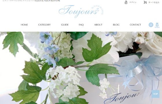 Toujours by FLEUR BLANCHE